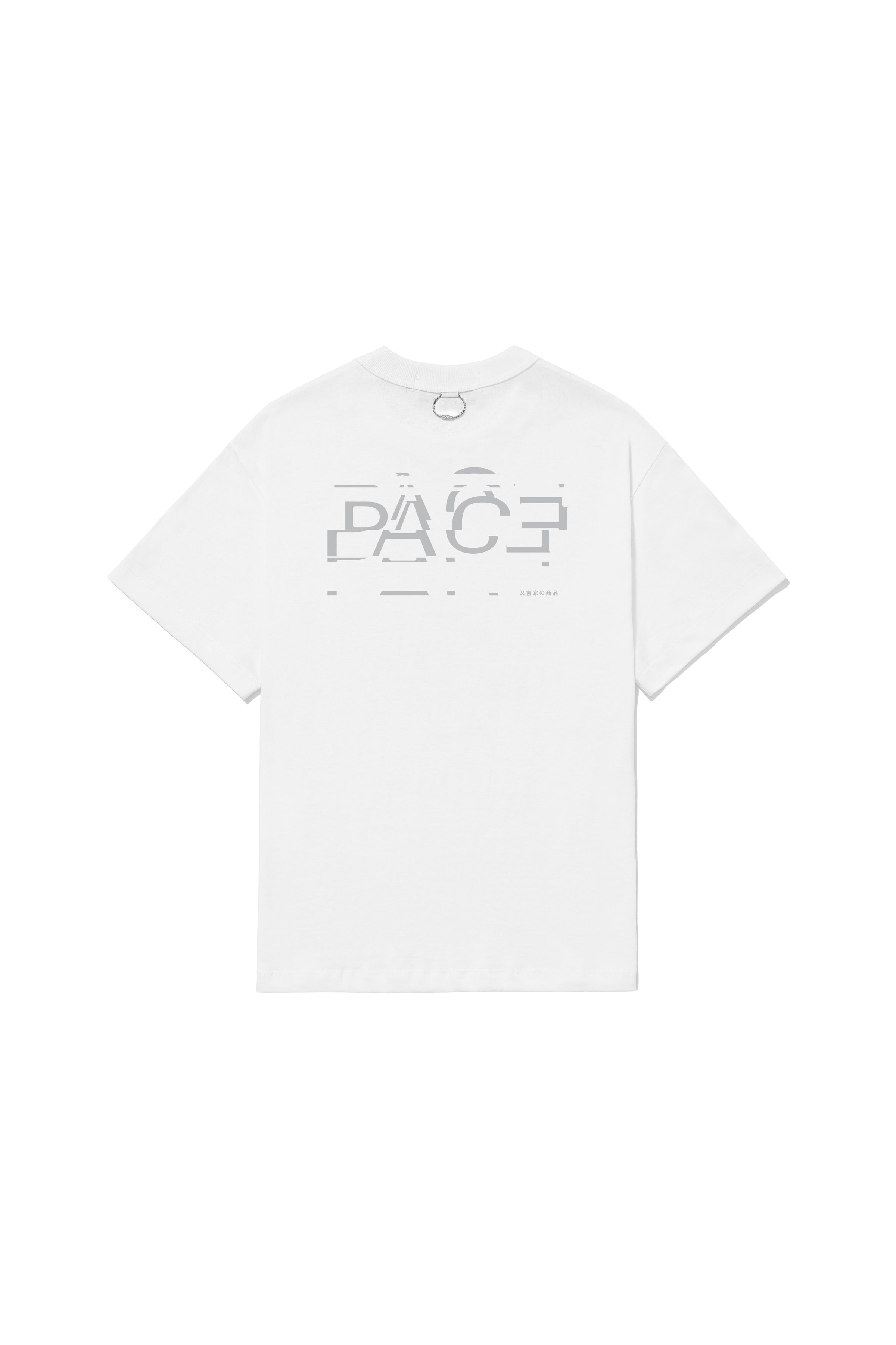 GLITCH TEE - OFF WHITE