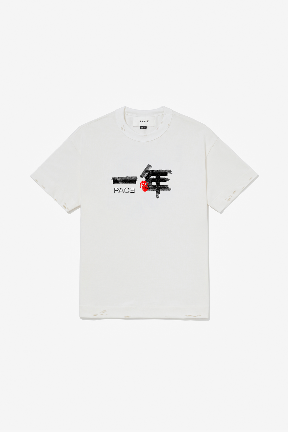 1A FLAGSHIP BDAY TEE WHITE