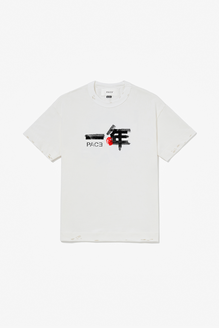 1A FLAGSHIP BDAY TEE WHITE