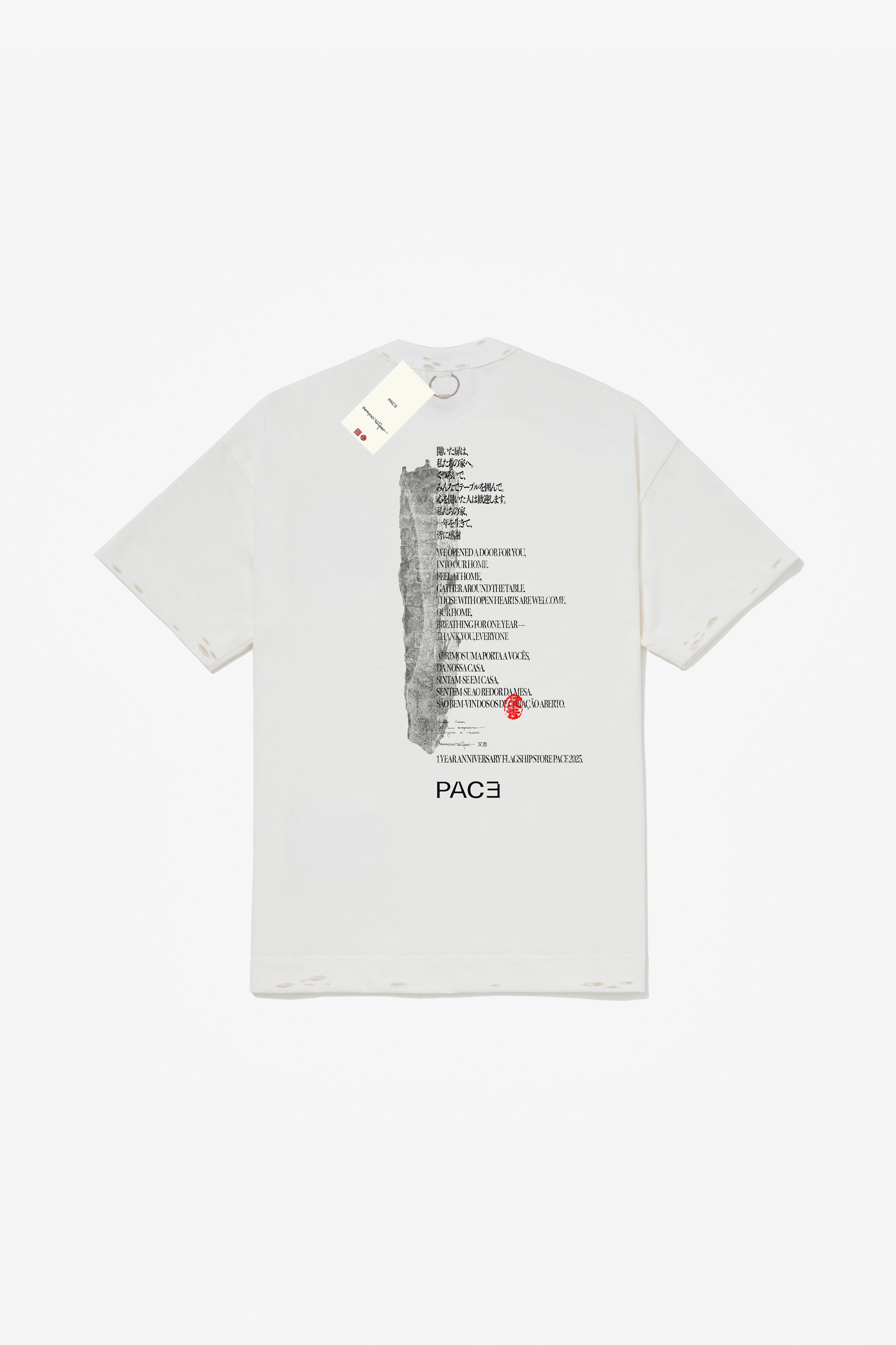 1A FLAGSHIP BDAY TEE WHITE