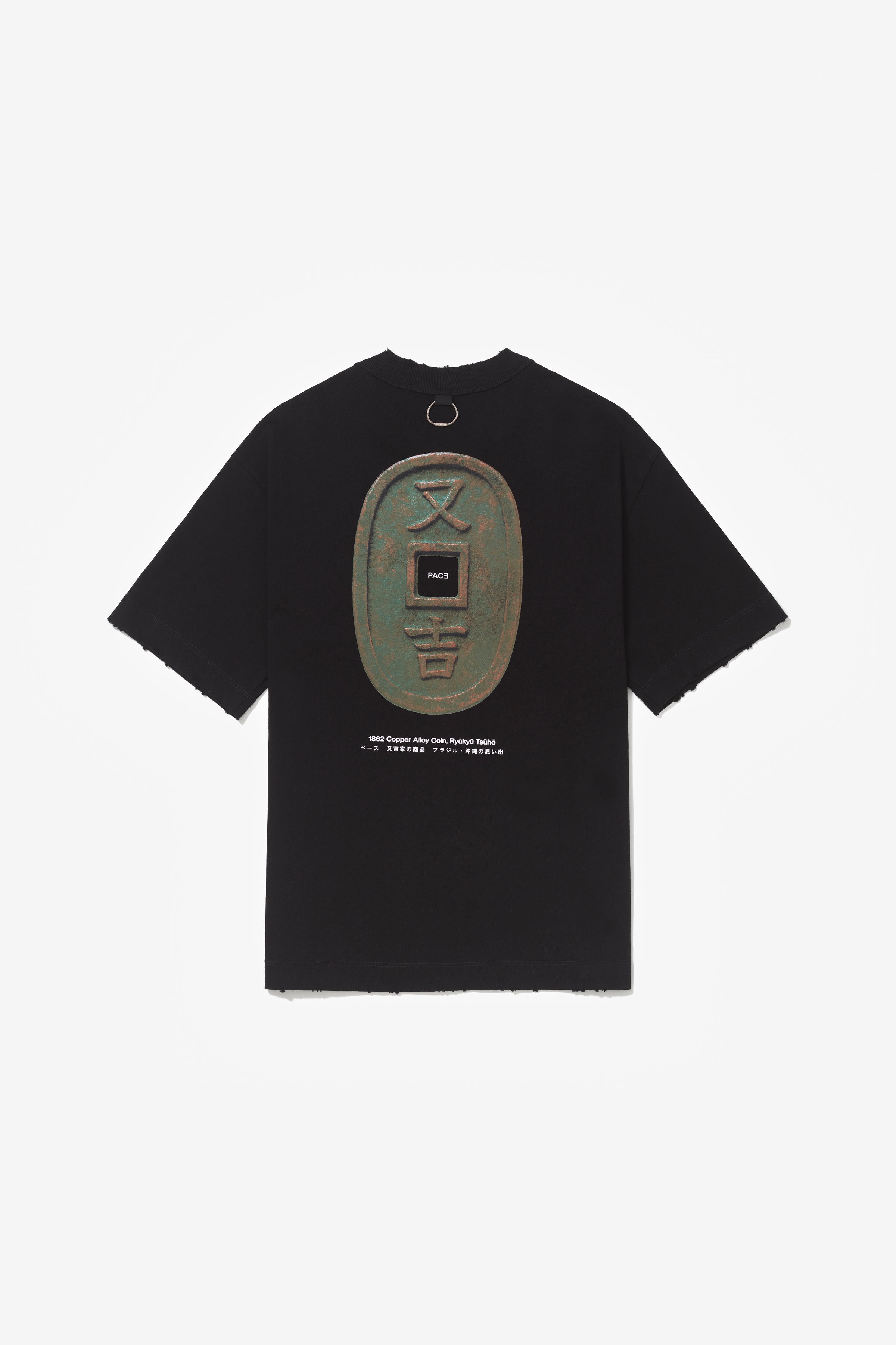 TEE TSUHO REGULAR STONE WASHED BLACK
