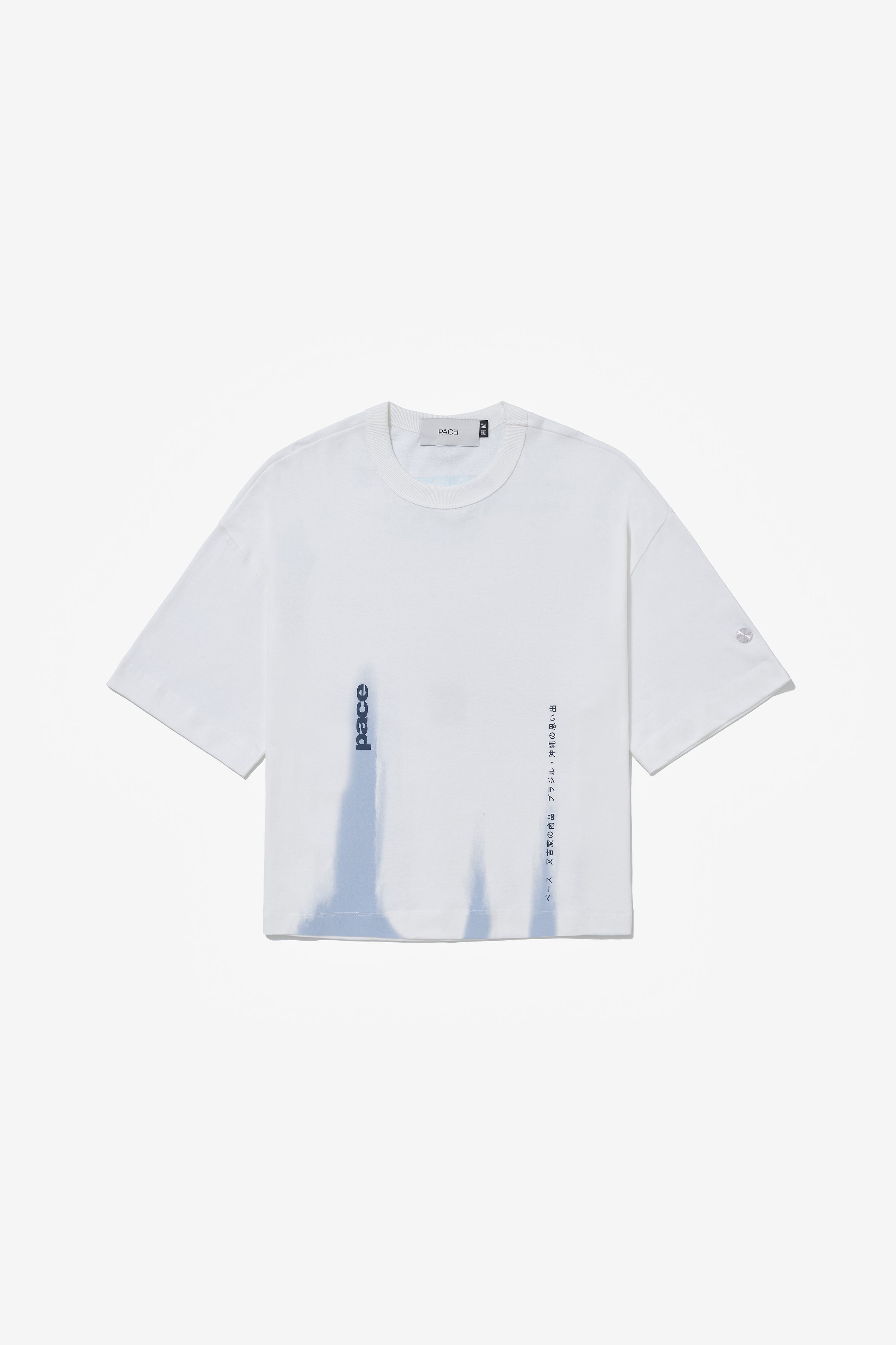 TEE RUST LEAK OFF WHITE