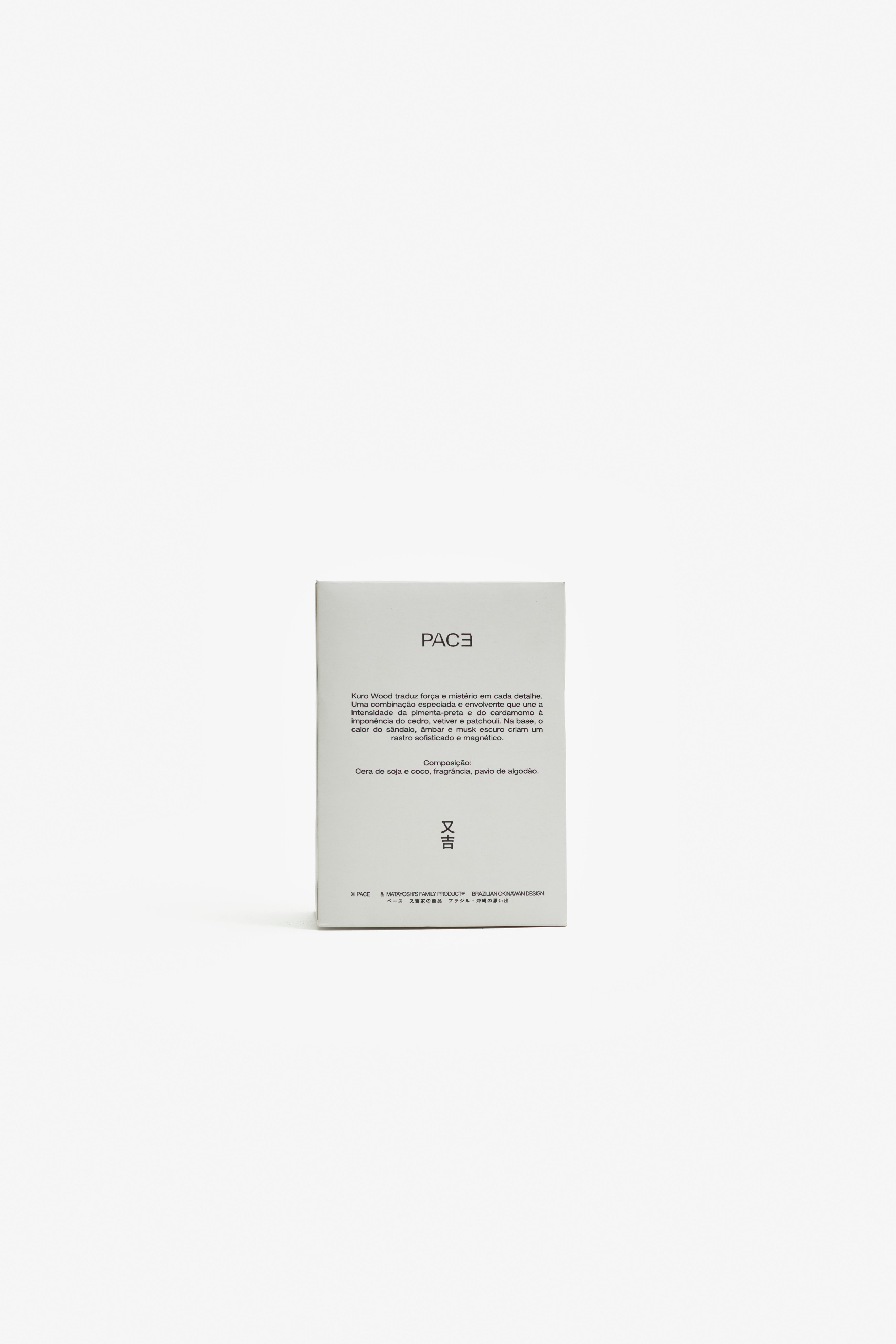 PACE KURO WOOD CANDLE – PACE ™