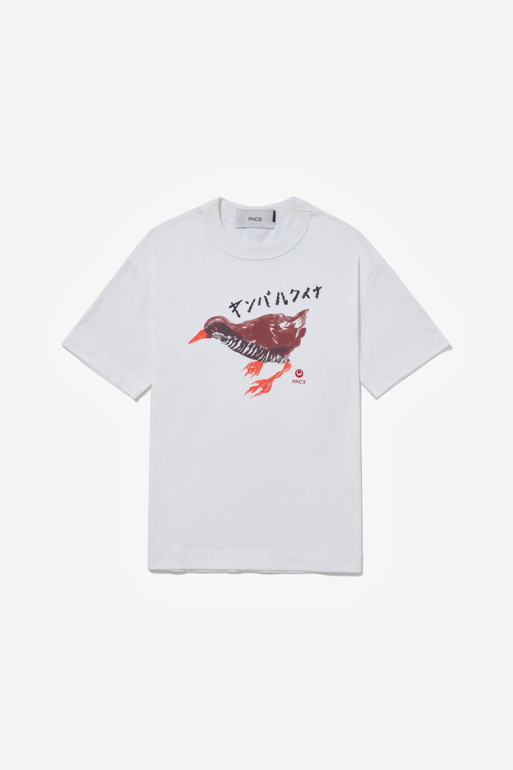 TEE YANBARU OFF WHITE