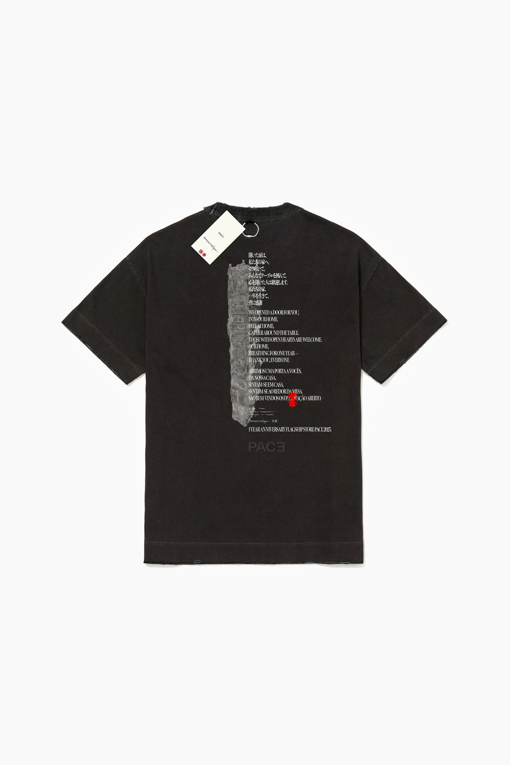 1A FLAGSHIP BDAY TEE BLACK