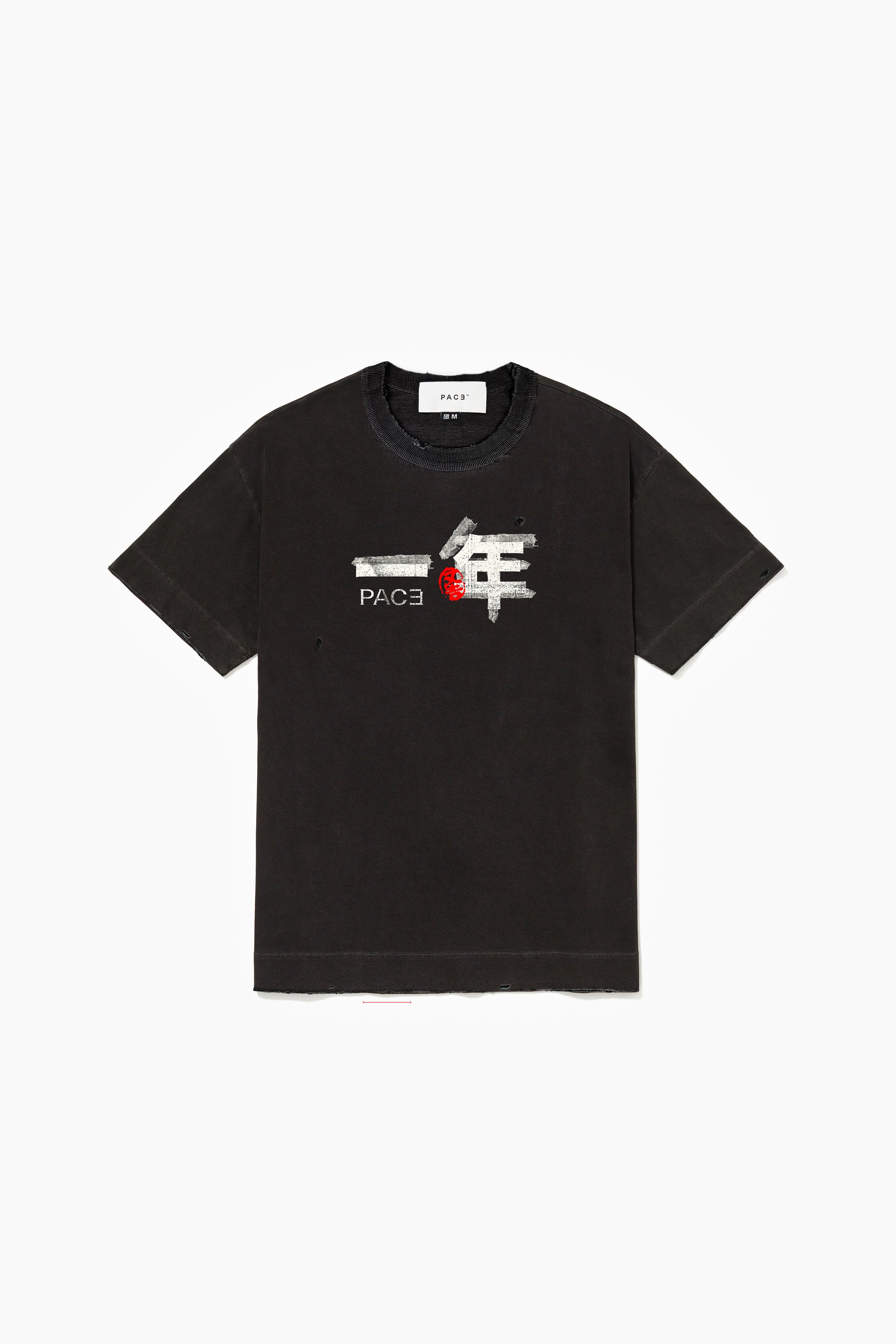 1A FLAGSHIP BDAY TEE BLACK