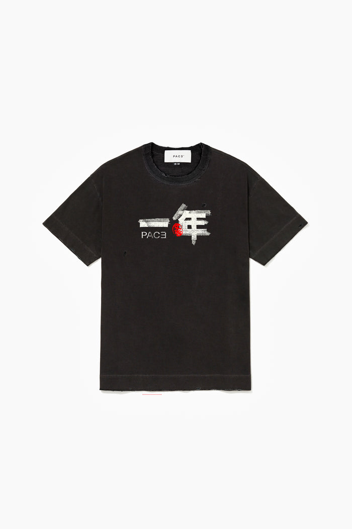 1A FLAGSHIP BDAY TEE BLACK